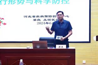 那不勒斯队长：我们应该得到更多，现在必须比任何时候都更团结