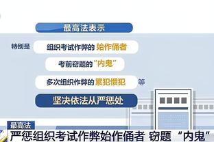 雷竞技app官截图1