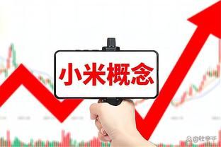 ?想起了谁？狄龙今日以火箭LOGO发型亮相